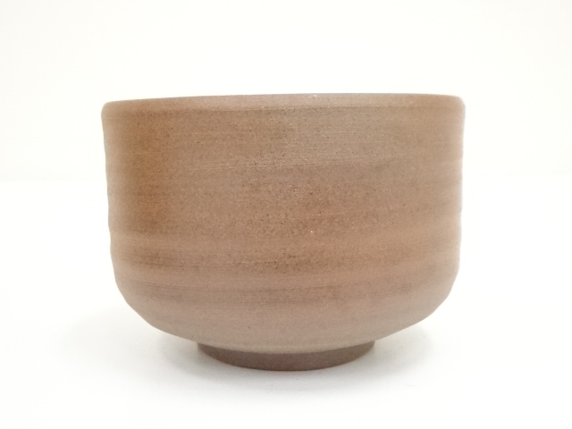 道具 ] - 道具 越前焼 陶秀窯 前田国成造 茶碗（共箱） | ネット